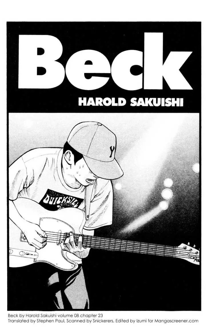 Read Beck chapter 23 image 2 on Lezhin