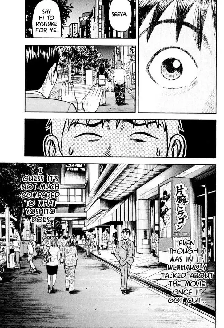 Read Beck chapter 23 image 20 on Lezhin