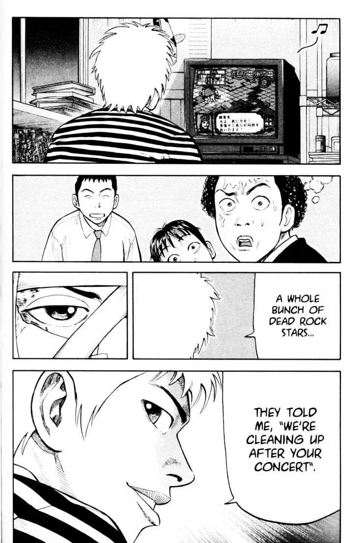 Read Beck chapter 23 image 25 on Lezhin