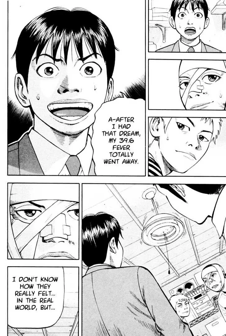 Read Beck chapter 23 image 27 on Lezhin