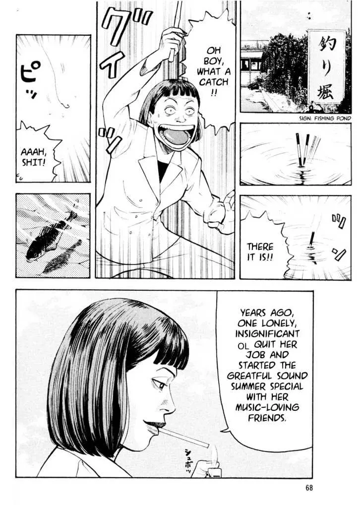 Read Beck chapter 23 image 3 on Lezhin