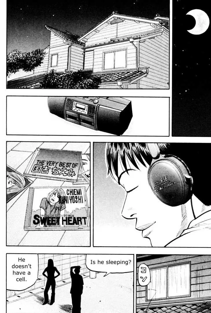 Read Beck chapter 23 image 31 on Lezhin