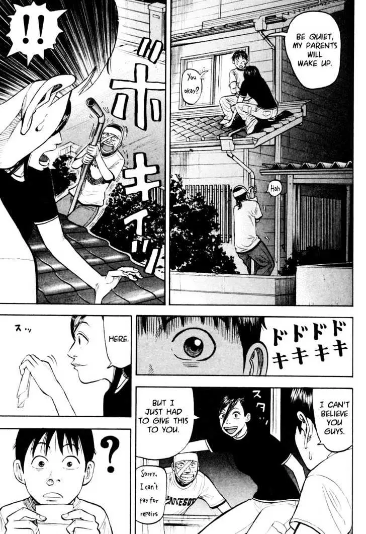 Read Beck chapter 23 image 34 on Lezhin