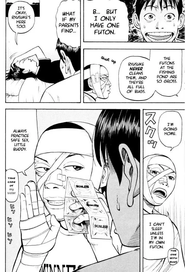 Read Beck chapter 23 image 39 on Lezhin