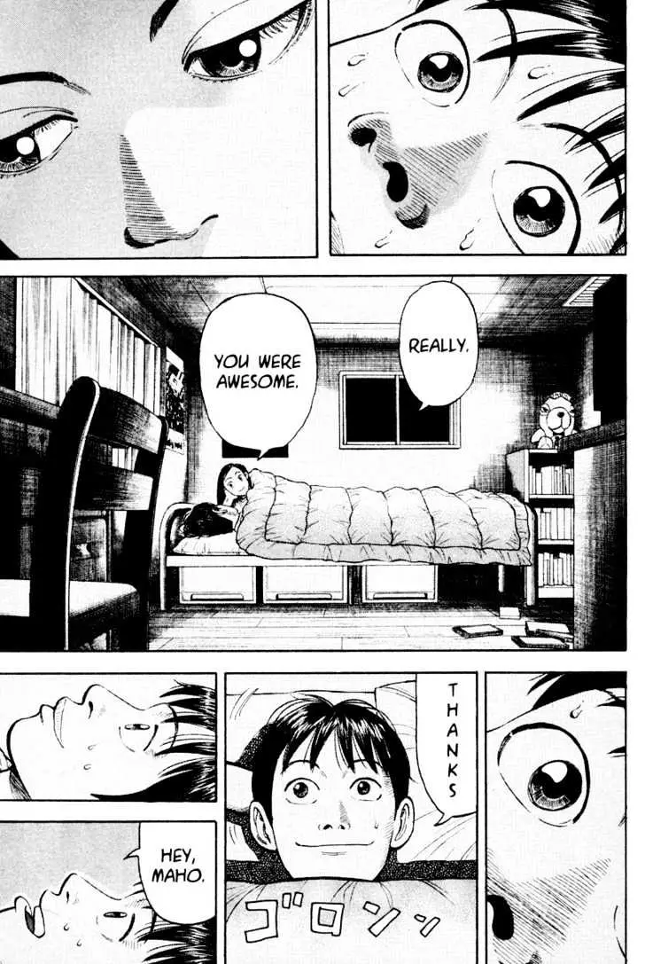 Read Beck chapter 23 image 46 on Lezhin