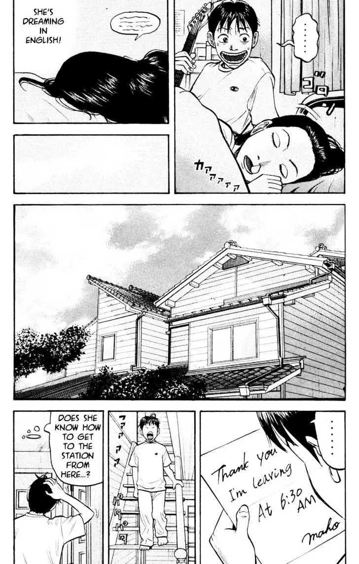 Read Beck chapter 23 image 48 on Lezhin