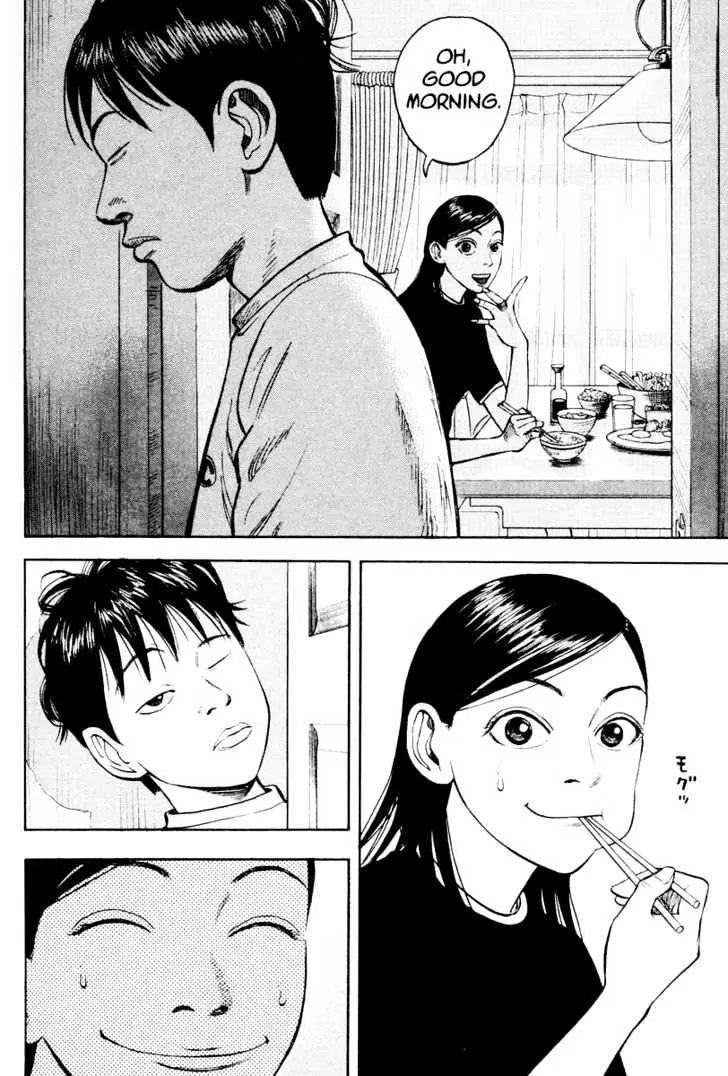 Read Beck chapter 23 image 49 on Lezhin