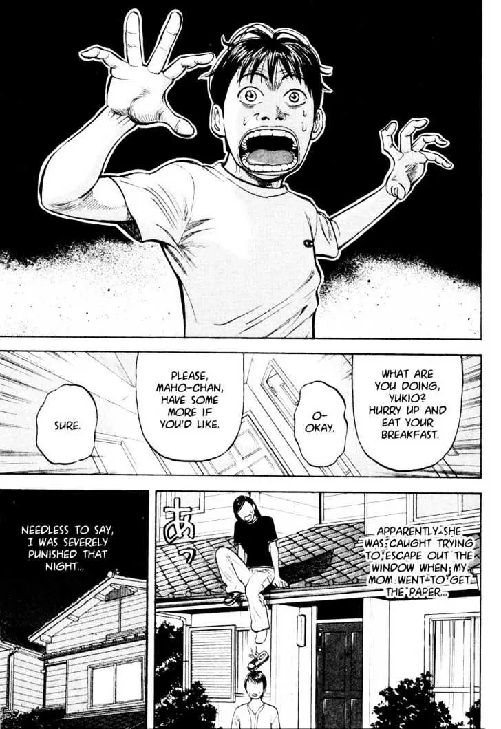 Read Beck chapter 23 image 50 on Lezhin