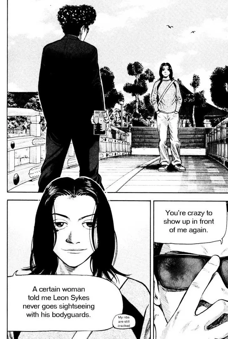 Read Beck chapter 23 image 53 on Lezhin