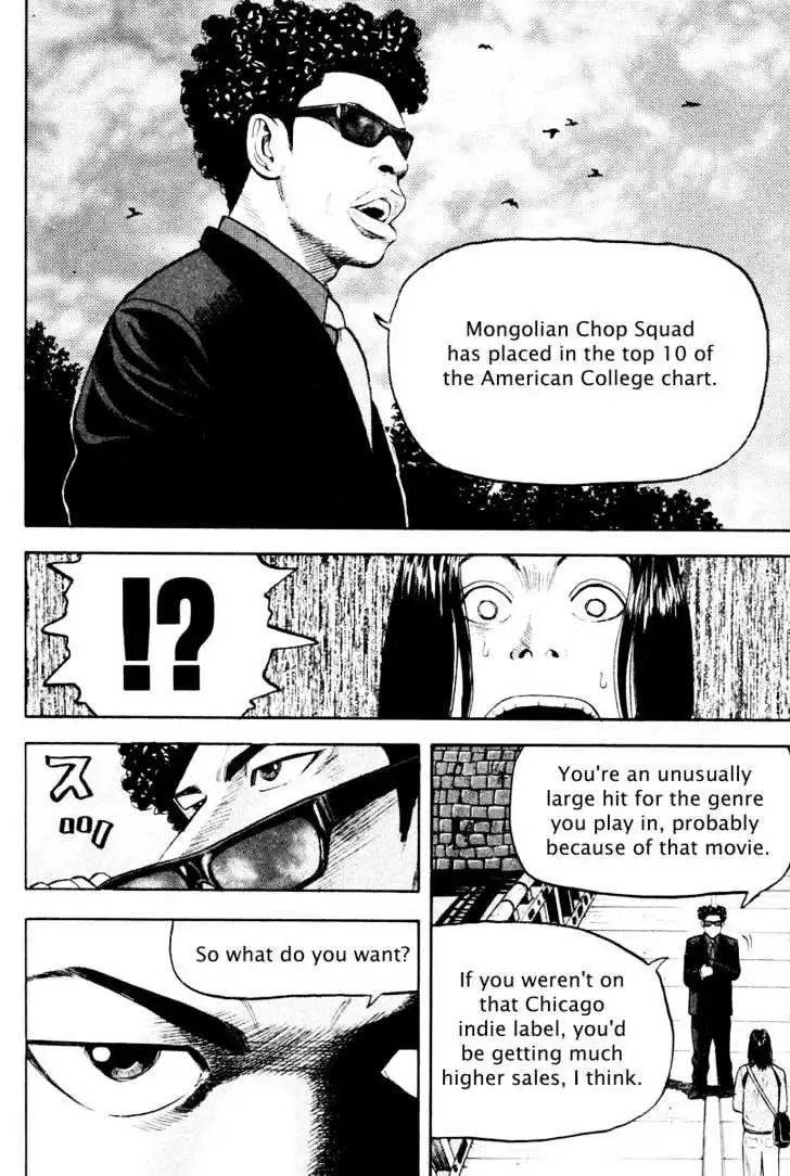 Read Beck chapter 23 image 55 on Lezhin