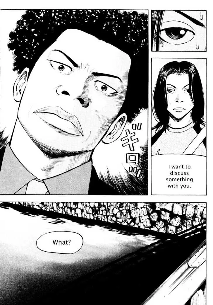 Read Beck chapter 23 image 56 on Lezhin