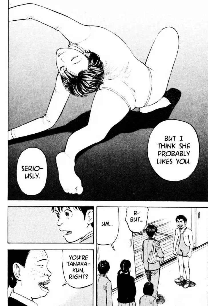 Read Beck chapter 23 image 59 on Lezhin
