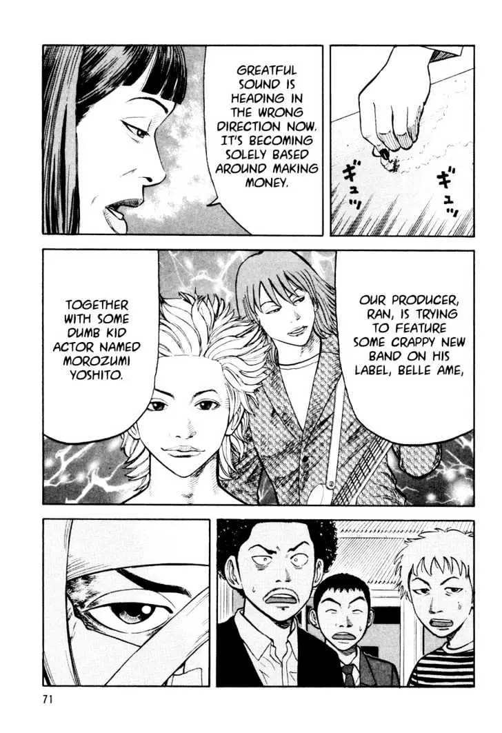 Read Beck chapter 23 image 6 on Lezhin