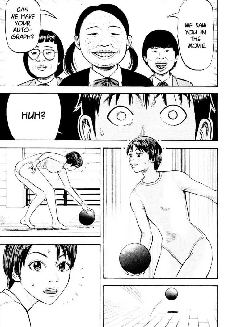 Read Beck chapter 23 image 60 on Lezhin