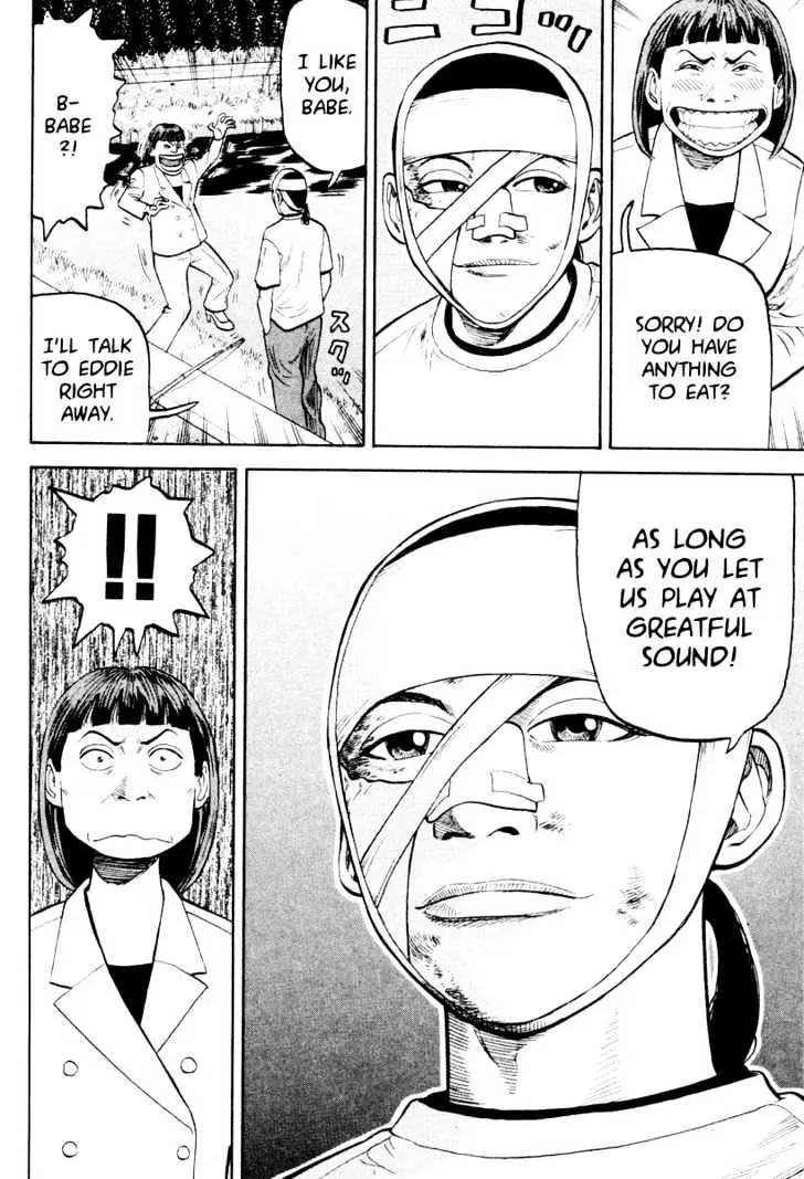Read Beck chapter 23 image 9 on Lezhin