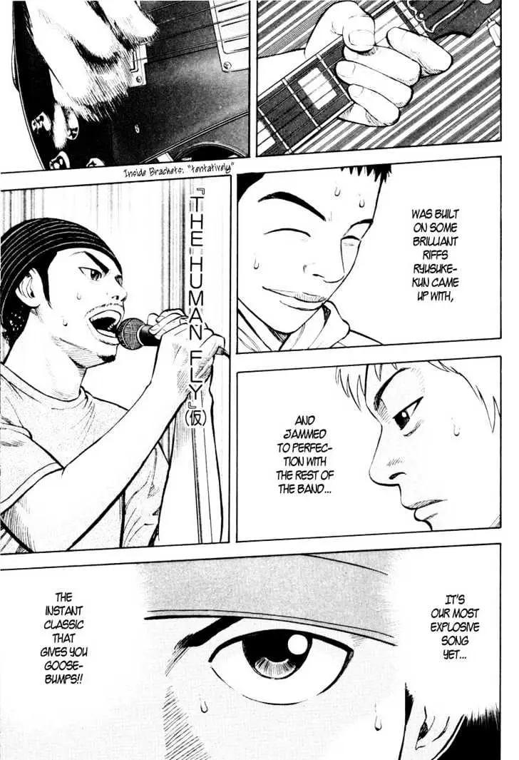 Read Beck chapter 24 image 12 on Lezhin