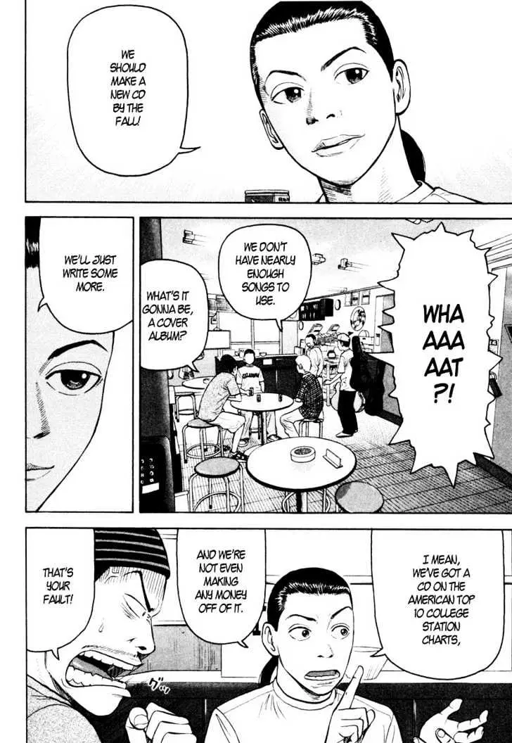 Read Beck chapter 24 image 13 on Lezhin