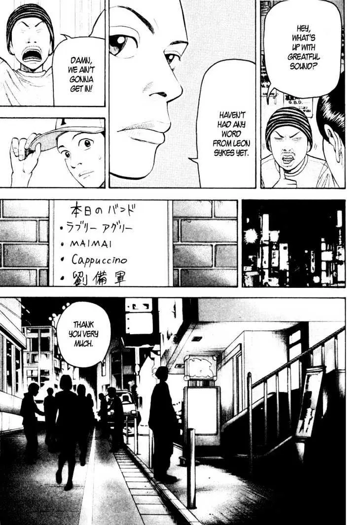 Read Beck chapter 24 image 14 on Lezhin