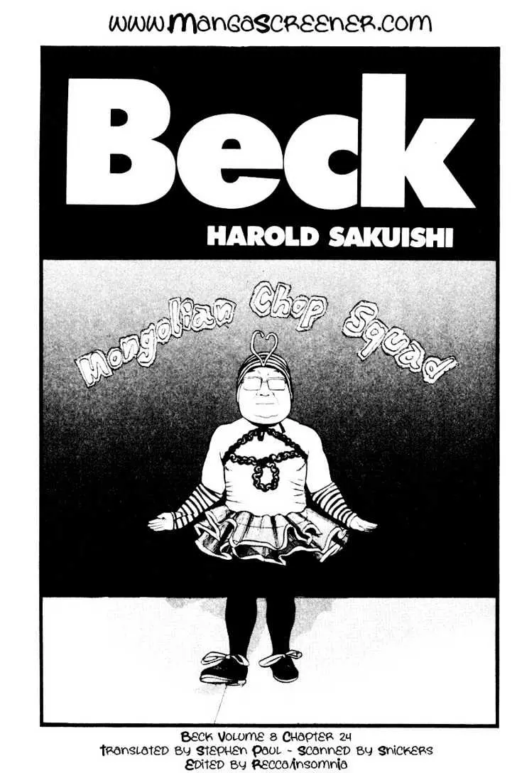 Read Beck chapter 24 image 2 on Lezhin