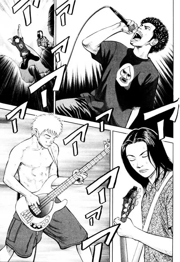 Read Beck chapter 24 image 20 on Lezhin