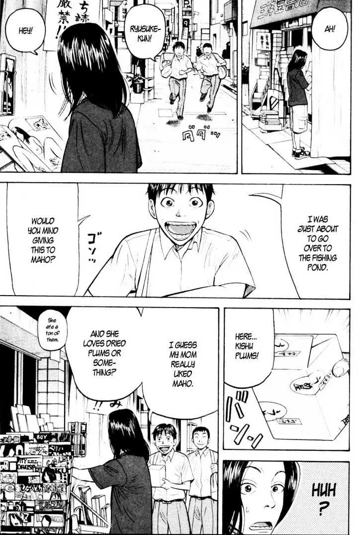 Read Beck chapter 24 image 24 on Lezhin