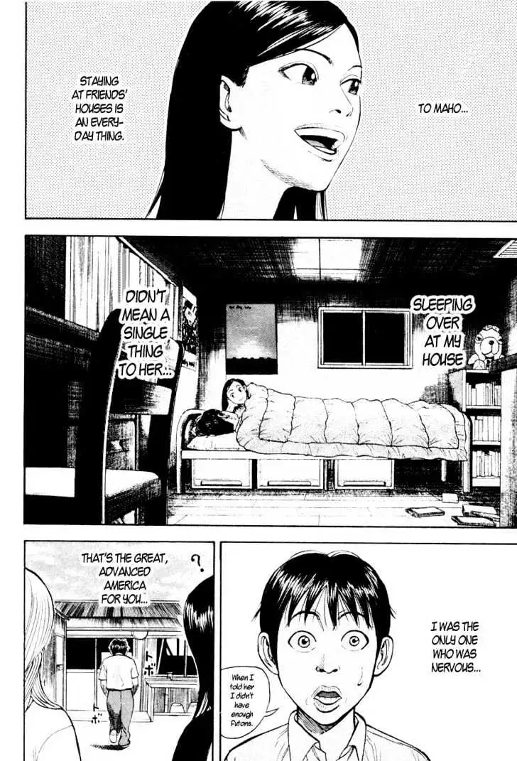 Read Beck chapter 24 image 27 on Lezhin