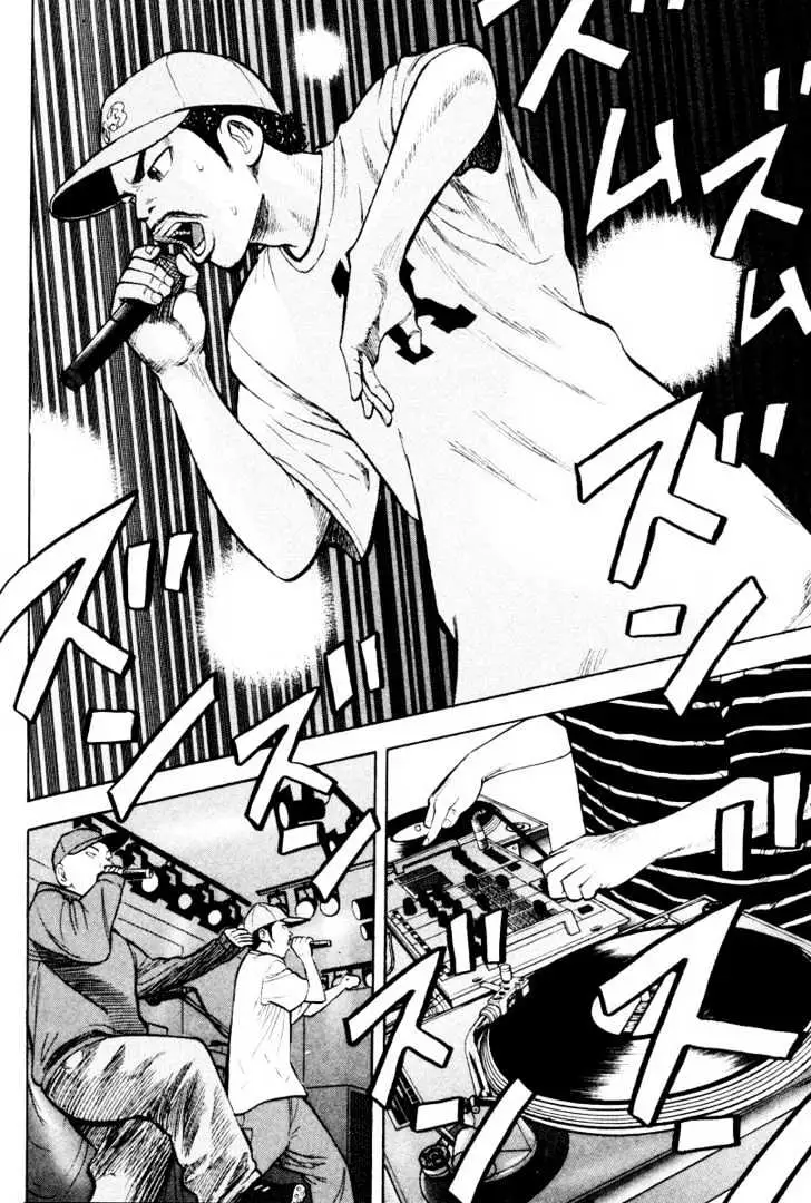 Read Beck chapter 24 image 29 on Lezhin