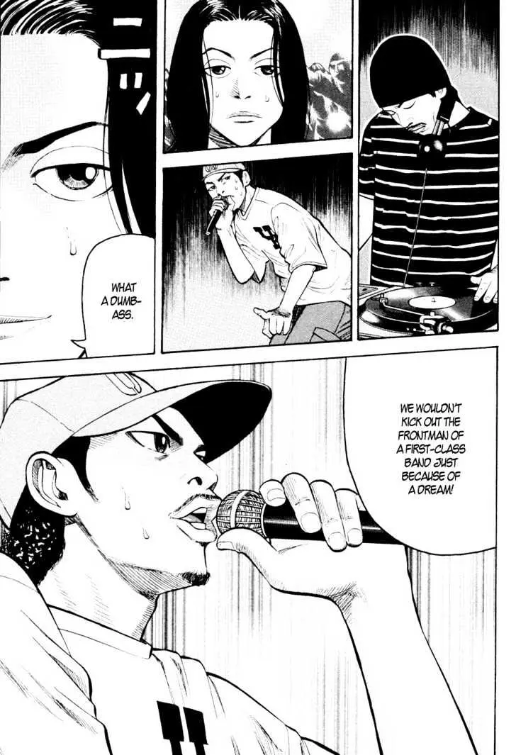 Read Beck chapter 24 image 32 on Lezhin