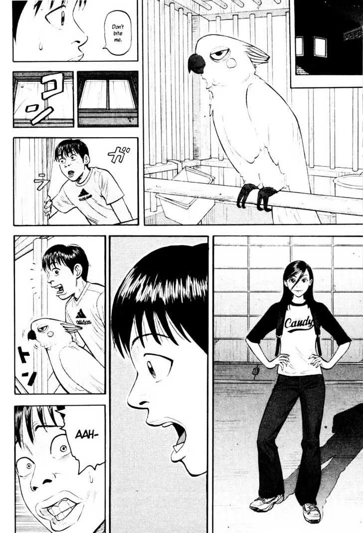 Read Beck chapter 24 image 33 on Lezhin