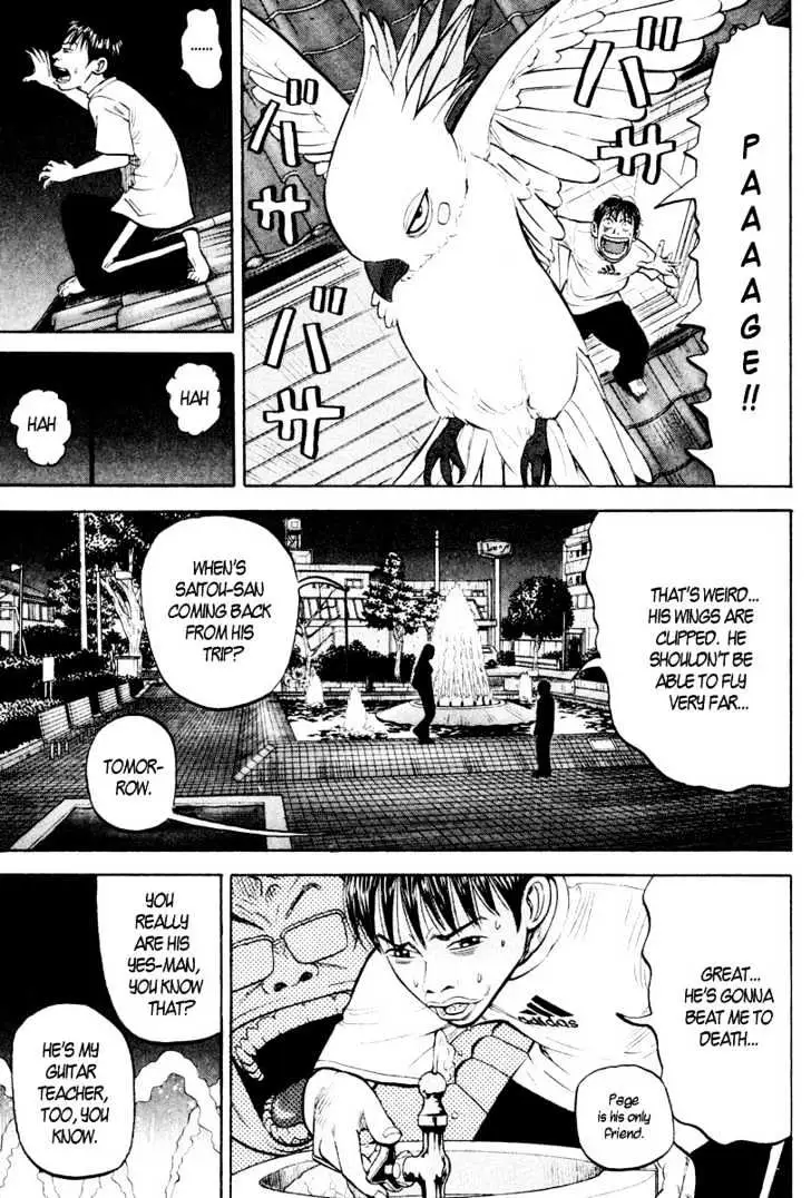 Read Beck chapter 24 image 34 on Lezhin