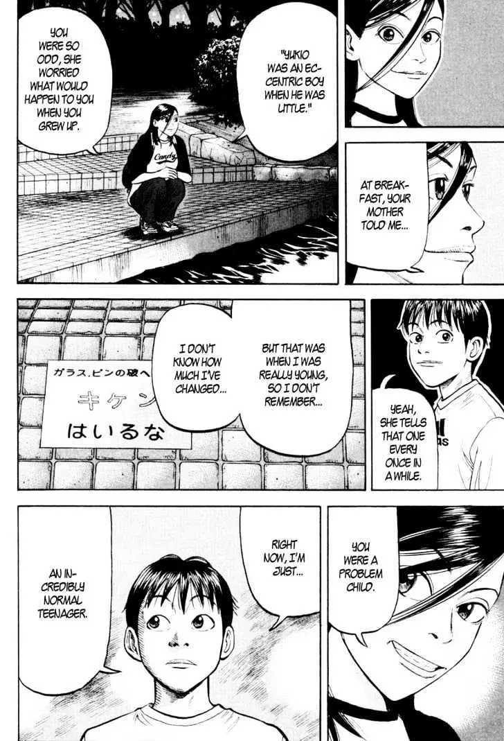 Read Beck chapter 24 image 35 on Lezhin