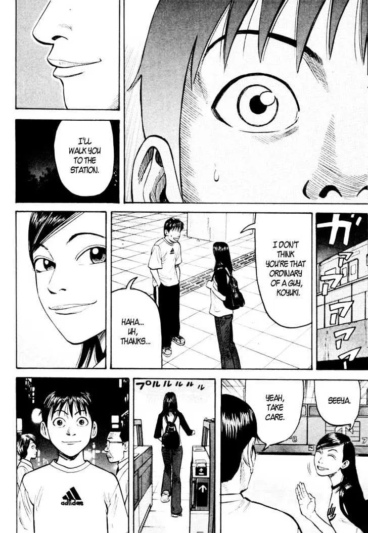 Read Beck chapter 24 image 37 on Lezhin