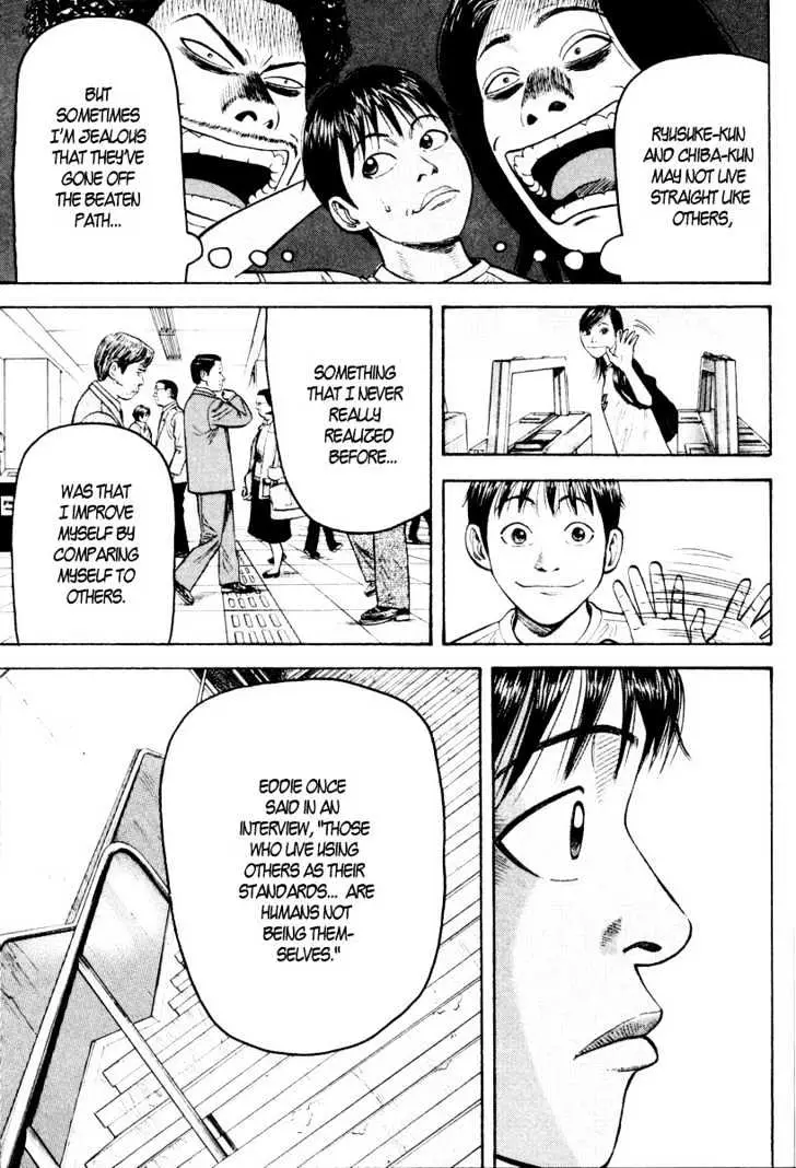 Read Beck chapter 24 image 38 on Lezhin