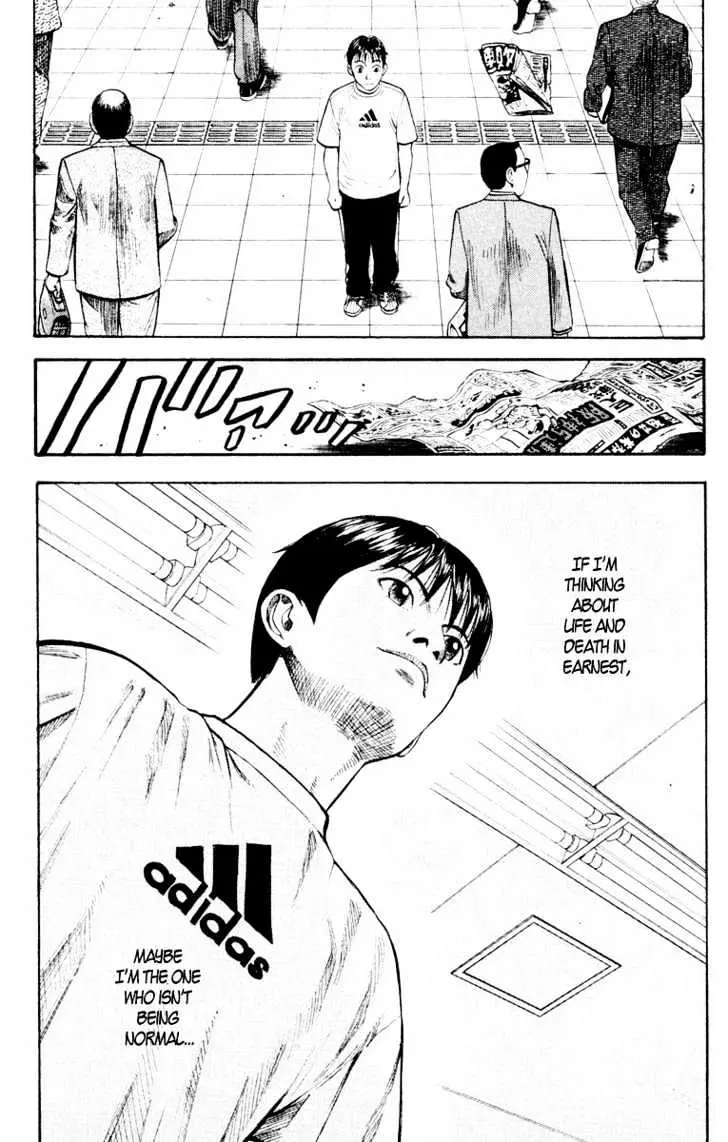 Read Beck chapter 24 image 40 on Lezhin