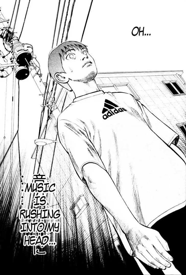 Read Beck chapter 24 image 42 on Lezhin