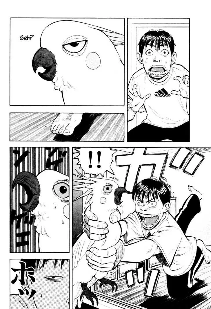 Read Beck chapter 24 image 45 on Lezhin