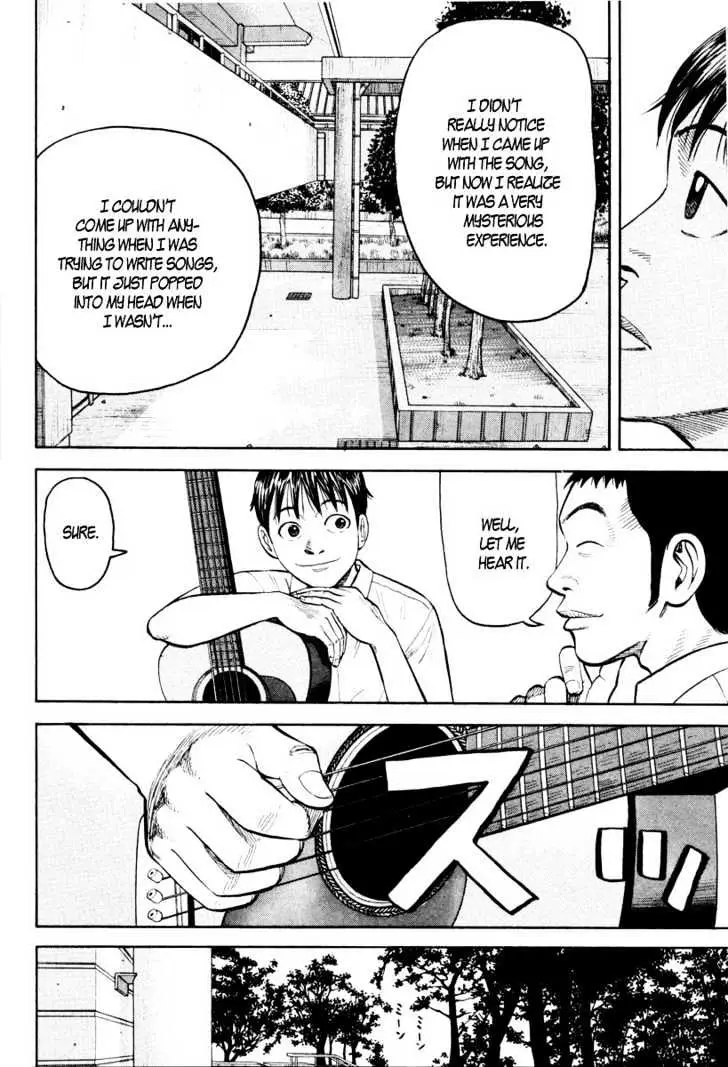 Read Beck chapter 24 image 47 on Lezhin