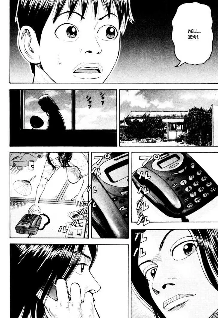 Read Beck chapter 24 image 49 on Lezhin