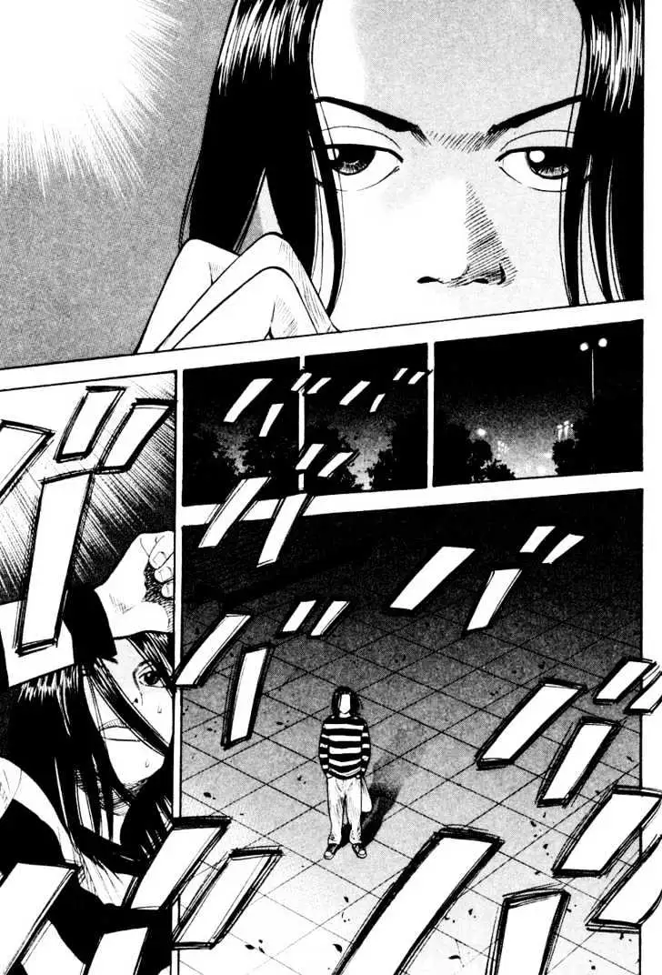 Read Beck chapter 24 image 50 on Lezhin