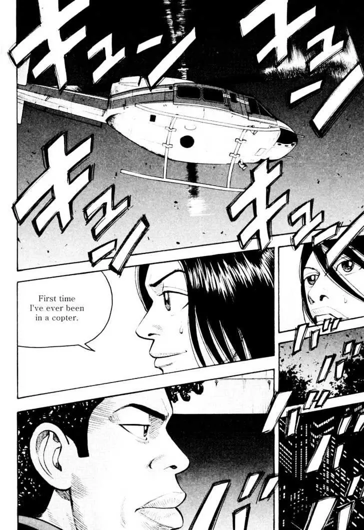 Read Beck chapter 24 image 51 on Lezhin