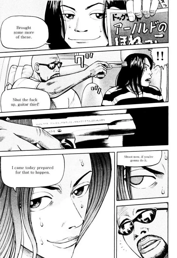 Read Beck chapter 24 image 52 on Lezhin