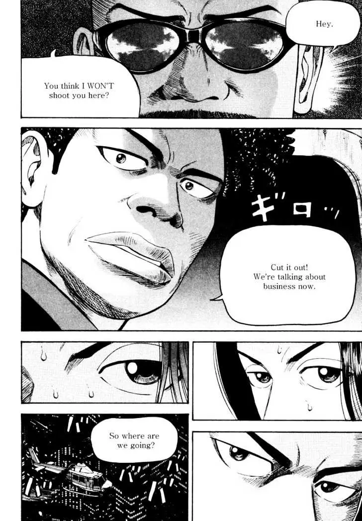 Read Beck chapter 24 image 53 on Lezhin
