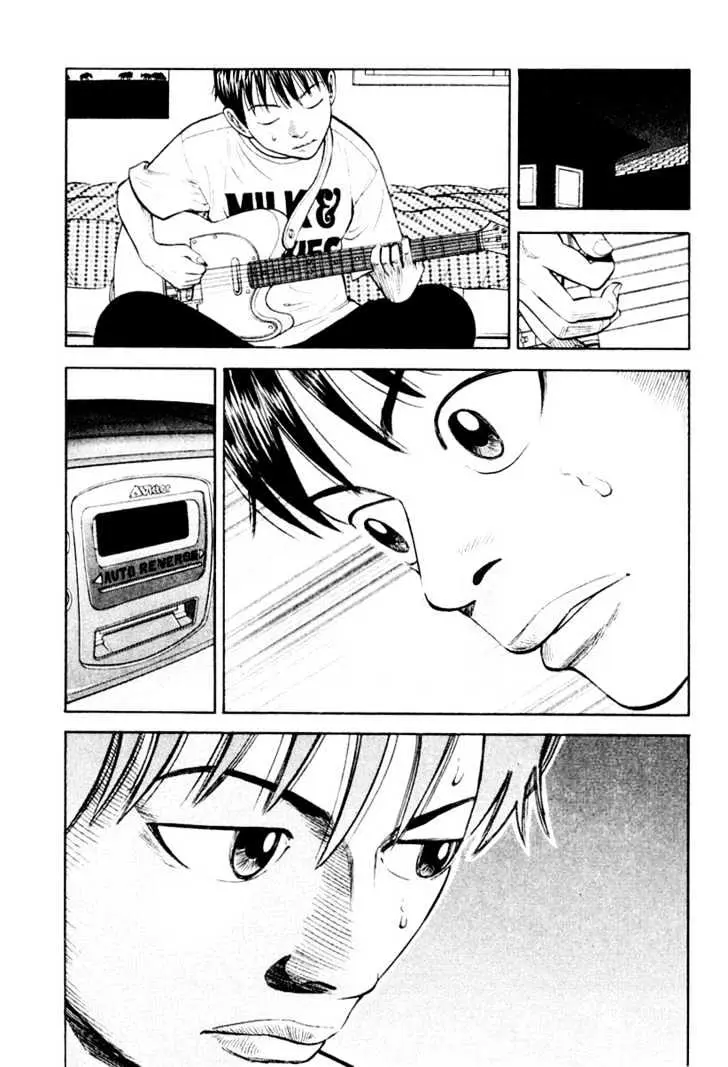 Read Beck chapter 24 image 54 on Lezhin