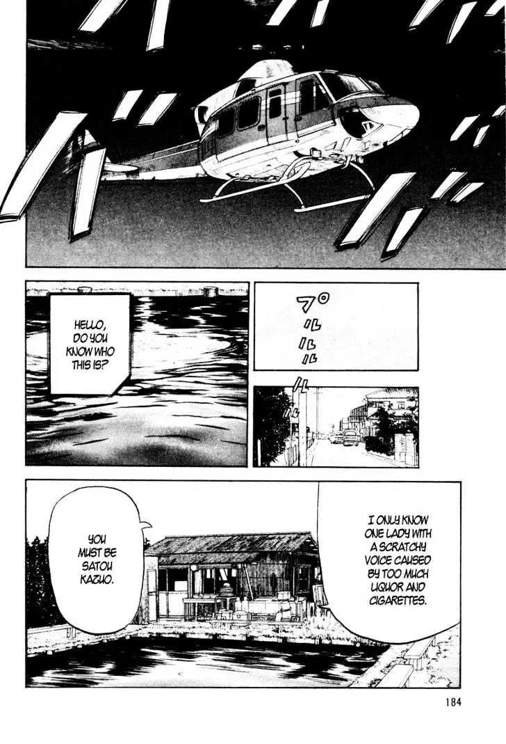 Read Beck chapter 24 image 55 on Lezhin