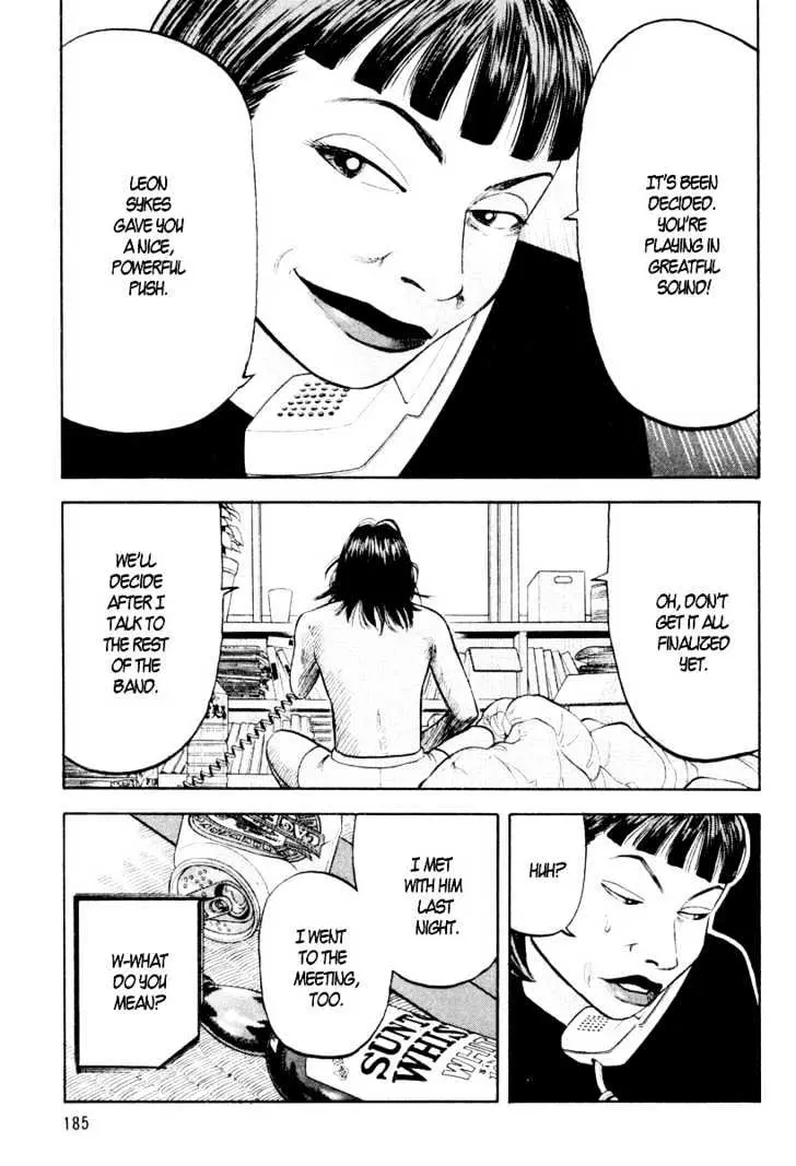 Read Beck chapter 24 image 56 on Lezhin