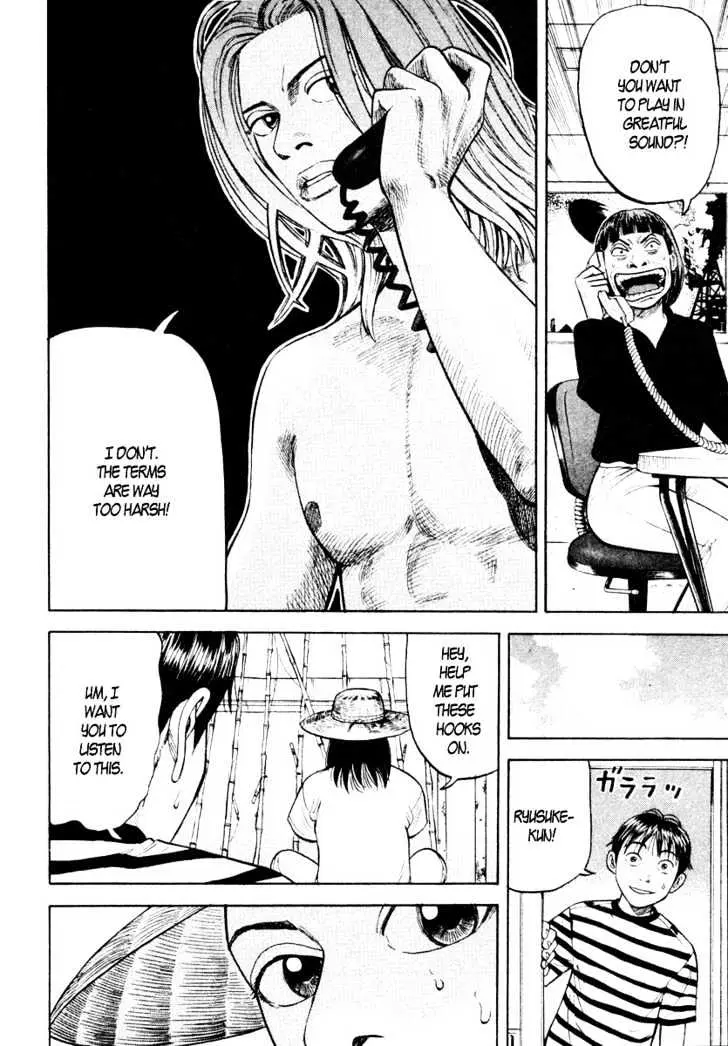 Read Beck chapter 24 image 57 on Lezhin