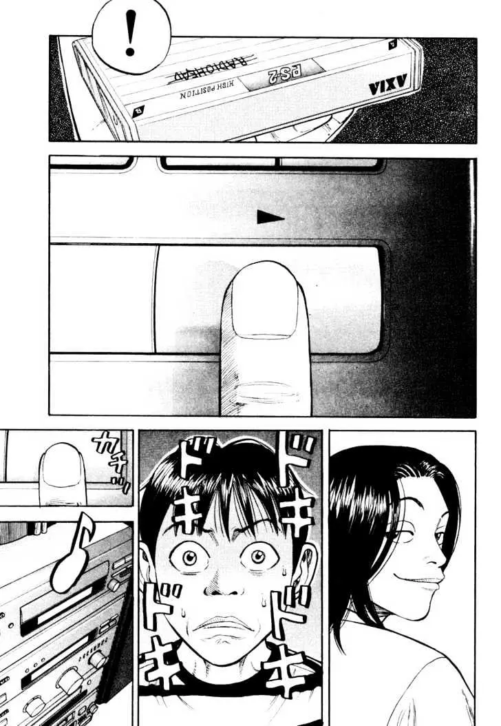 Read Beck chapter 24 image 58 on Lezhin