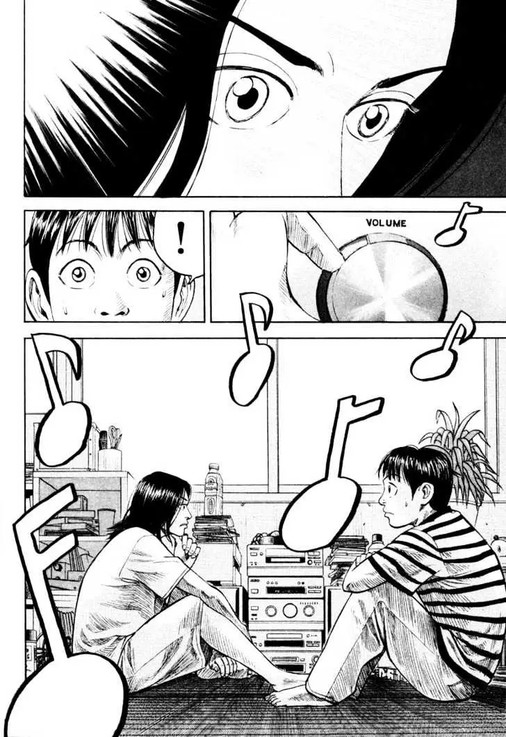 Read Beck chapter 24 image 59 on Lezhin