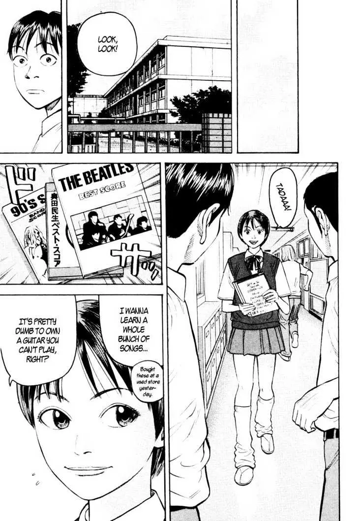 Read Beck chapter 24 image 6 on Lezhin