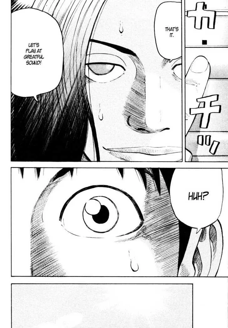 Read Beck chapter 24 image 61 on Lezhin